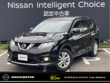 日産愛知販売 Car-Select名岐の在庫車をご覧いただきまして誠にありがとうございます。この他にも画像がございますので、是非ご覧ください。より詳しくお車をご覧いただけます。