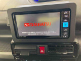 販売は岐阜県在住の方が条件になります!卸売不可