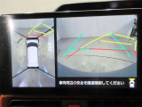 パノラミックビューモニター付きです。車両を上から見たような映像をディスプレイオーディオ画面に表示。運転席からの目視だけでは見にくい、車両周辺の状況をリアルタイムでしっかり確認できます。
