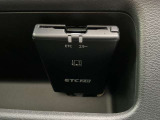 ETCがあればスムーズに料金所を通過できます。ビルトインタイプですっきりとおさまっております。