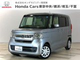 ホンダカーズ東京中央U-Select三鷹店へようこそ。当社下取りのお墨付き車両。人気車両で充実装備の一台。おススメです。どうぞご覧ください。