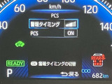 まだまだこれから走れる1台です。ぜひたくさんの思い出をこの1台と創りあげてください。