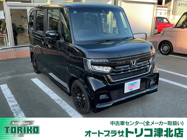 N-BOXカスタム L ターボ スタイルプラス ブラック 