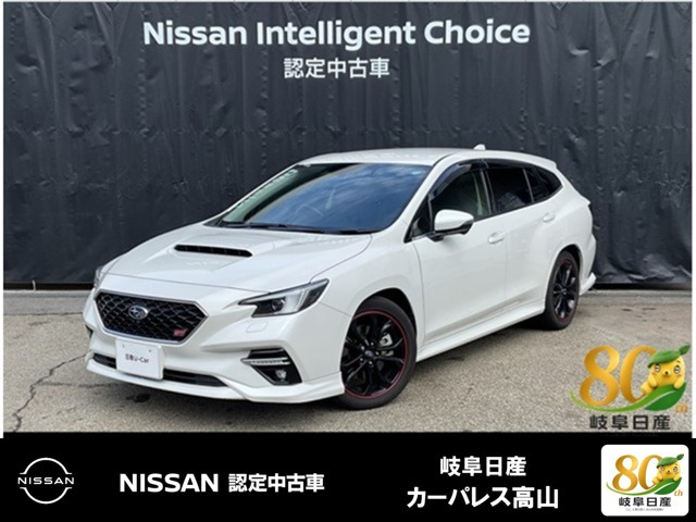 スバル レヴォーグ 