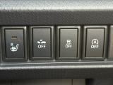 現在お乗りの大切な愛車の査定もお気軽にご相談下さい♪もちろん無料でございます★