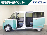 広い開口部&低い床で乗り降りラクラク♪
