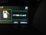 写真撮影時の走行距離です。
