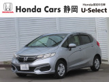ホンダの認定中古車「U-Select」は、ホンダ車で修復歴がなく、第3者機関の車両状態証明書が発行された、高品質な車です。ホンダのプロが最大104項目の点検・整備を行います。