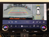 NX 350h バージョンL 本革シート ワンオーナー