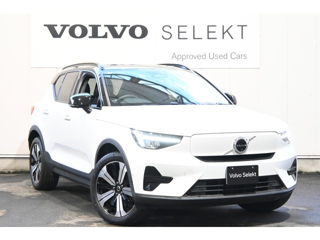 XC40リチャージ プラス シングルモーター