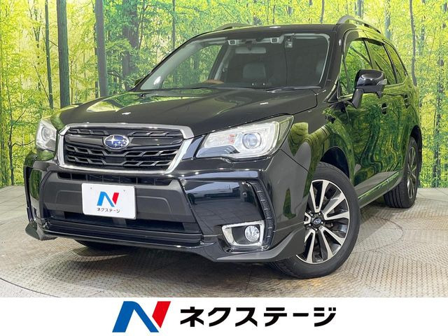 フォレスター 2.0 XT アイサイト 4WD 