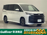 ◆北海道、東北、関東、中部、関西、中国、四国、九州、沖縄、全国各地どこからでも対応可能です!!お気軽にガリバーにお気軽にご相談ください!!