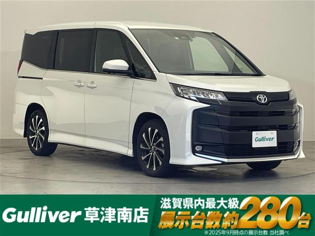 ノア 2.0 S-Z 修復歴無し