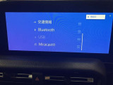 大分トヨペットZR府内大橋店です。当社の在庫をご覧いただき有難うございます。