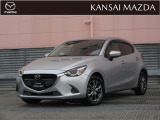 ★こちらの車は,傷現状販売につき、車両状態に対し十分ご理解・ご納得頂いたうえでの販売となります。