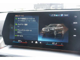 ※車両詳細はBMW Premium Selection 新潟 TEL:025-280-1555へどうぞお気軽にお問い合わせ下さい!!