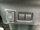 この機会にぜひご加入ください。