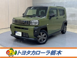この度は当社のお車をご覧いただきましてありがとうございます。是非、ご来店の上お車の状態をご確認頂ければと思います。