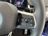 【ご納車後について】遠方のお客様はお住まいのエリアのBMWサービス工場にてメンテナンスを受けて頂けます。現地BMWへのお取次ぎなどもさせて頂きますのでご安心下さい。