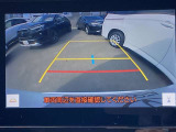メモリーナビバックカメラ付で安心して駐車できます!