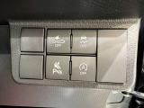 車によってはストックヤードに置いていることもありますので、ご来店の前に事前にご連絡いただけますと幸いです。