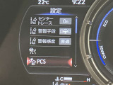ご覧いただきありがとうございます。車両詳細等お気軽に店舗スタッフまでお問い合わせください。通話無料の専用フリーダイヤルもご用意しております【0078-6003-542979】ぜひご利用くださいませ。