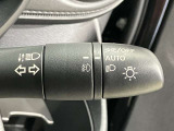 【オートライトシステム】暗くなると自動でライトが点灯!昼間のトンネル走行などオートにしていると便利です★