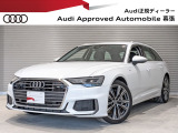 新車時1009万円(車両本体価格981万円、メーカーオプション28万円)のお車です!フルモデルチェンジの際に短い期間だけ発売された充実装備のモデルです!