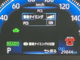 操作部はこちら。「このボタン何?」といった些細な疑問でも丁寧に対応いたします。ぜひお問い合わせくださいね!