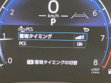 視認性の良いメ-タ-を採用しており、快適なドライブをサポ-トします♪