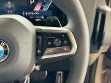 ワンランク上のお車をお選び頂けるのが、認定中古車の魅力のひとつ!◇BMW認定中古車のお求めは、ぜひTomei-Yokohama BMWで◇