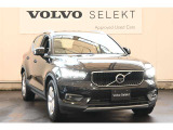 詳細お問い合わせは、VOLVO CAR 姫路まで。079-292-5481