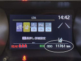 写真撮影時の走行距離です。メーカー、年式を問わず走行距離無制限、1年間の無料保証付き!安心ですね☆☆