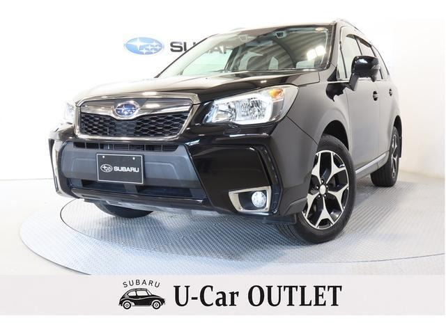 フォレスター 2.0 XT アイサイト 4WD 