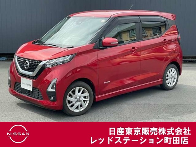 デイズ ハイウェイスターX 
