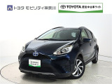 ご安心下さい!当社のプライスには納車整備代(車検整備または法令点検)が含まれての価格です。