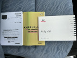 この度は、当店のお車をご覧いただきまして誠にありがとうございます。お気軽にお問い合わせください。