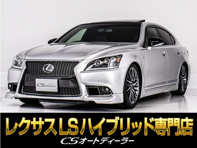 LS 600h Fスポーツ 4WD