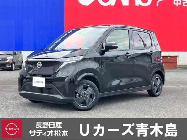 サクラ G 