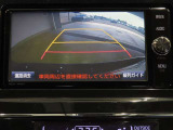 バックガイドモニターで、後方を確認しながら安心して駐車することができます。運転初心者も熟練者も必須の機能ですよ!