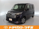 当社では現車確認にご来店いただける千葉・東京・神奈川・埼玉・茨城・栃木・群馬に在住の方への販売とさせていただいております。