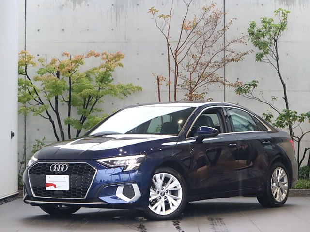 A3セダン  ニュー アーバン スタイル