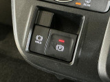 迷ったらまずはご相談ください。スタッフがあなたの車選びをサポートします♪