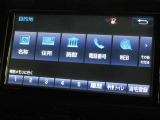 目的地設定画面です。