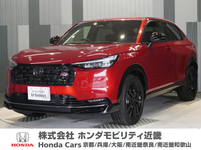 ヴェゼル 1.5 e:HEV RS 