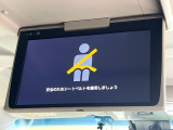 【フリップダウンモニター】大画面モニターで後席でもエンタメをお楽しみいただけます。小さなお子様にも大人気の装備です♪