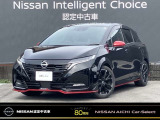 数あるお車の中から、当店の物件をご閲覧いただき、ありがとうございます。日産愛知販売 Car-Select稲沢です。お客様のお車選びをお手伝いさせてください!