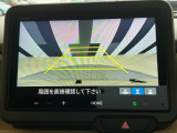 バックカメラ付きで後方の確認も安心です!スムーズな駐車・車庫入れをサポートいたします!
