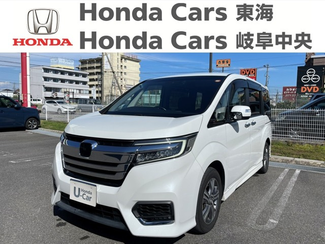 ステップワゴン 2.0 スパーダ ハイブリッド G EX ホンダセンシング 