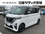 日産サティオ宮城石巻店中古車をご覧頂き誠にありがとうございます。当社は宮城県に14店舗を構え、すべてのお店にサービス工場を完備。お客様のカーライフを全力でサポート致します。
